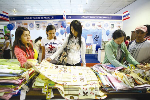 Việt Nam và AEC 2015