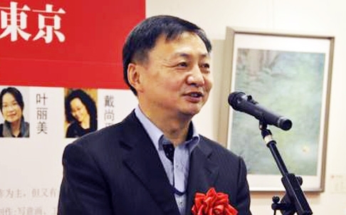 Cựu quan chức ngoại giao TQ tại Nhật mất tích
