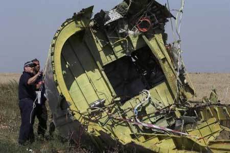 Máy bay MH17 vỡ tan do nhân tố bên ngoài