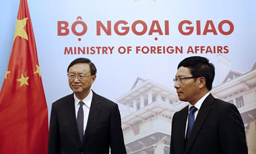 Phó Thủ tướng Phạm Bình Minh sắp đi TQ