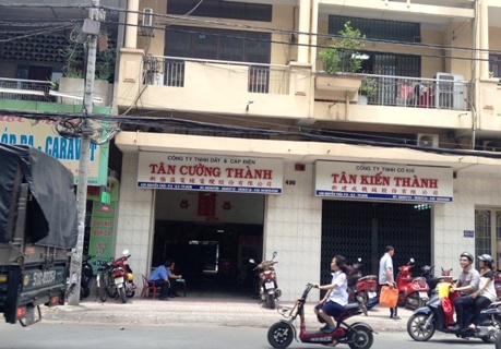 Đại biểu HĐND TP.HCM bị bắt vì chiếm đoạt 44 tỷ đồng