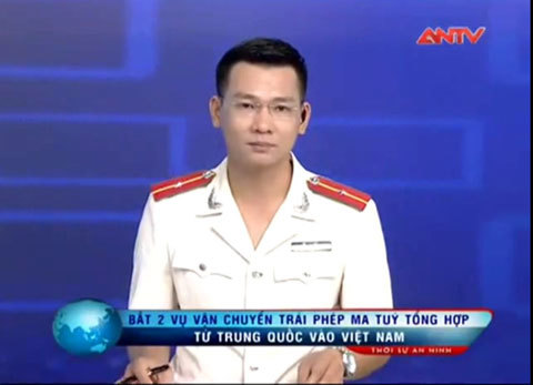 Chân dung 'kiều nữ' ma túy Hải Dương