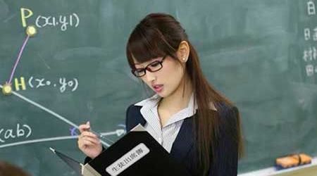 In hình sao khiêu dâm Nhật lên bìa sách Toán vì muốn... bắt mắt