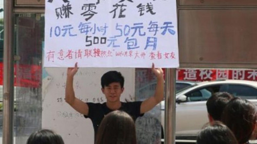 Cho “thuê” bạn gái tích tiền mua iPhone 6