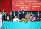 Thành lập Hội Hữu nghị Việt Nam - Sri Lanka