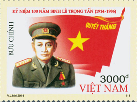 Phát hành bộ tem đặc biệt kỷ niệm 100 năm sinh Lê Trọng Tấn