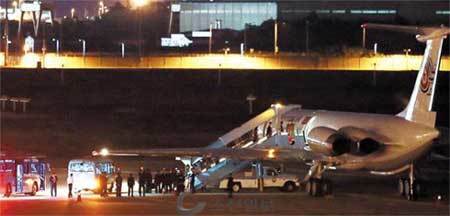 Thế giới 24h: Chuyên cơ của Jong Un hạ cánh tại Hàn Quốc