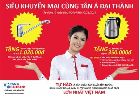 ‘Siêu’ khuyến mãi: mua Tân Á là có quà