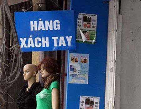 Cấp thẻ ưu tiên cho buôn lậu chuyển hàng xách tay ở Nội Bài