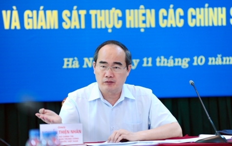 Mặt trận có thể góp ý cải cách thể chế
