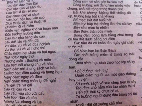 Thu hồi và tiêu hủy sách từ điển học sinh của Vũ Chất