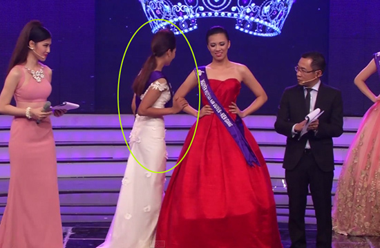 MC, Lý Chánh, Thu Hằng, hoa khôi áo dài Việt Nam, sai sót,