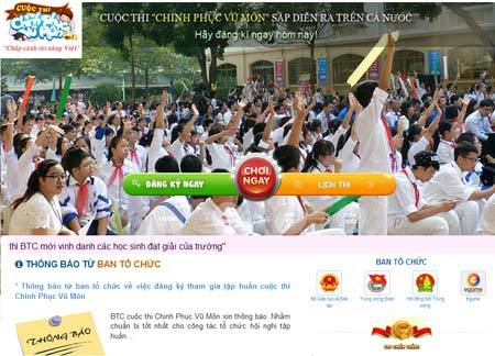 Trò chơi giáo dục, hướng đi đúng thời công nghệ số
