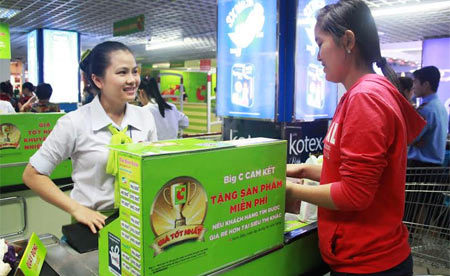 Big C triển khai chương trình cam kết giá