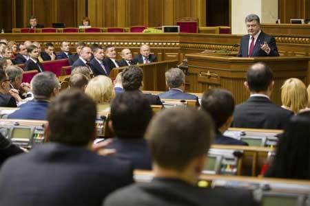 Ukraina chọc giận Nga