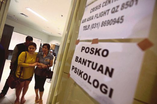 AirAsia nói gì về vụ máy bay QZ 8501?