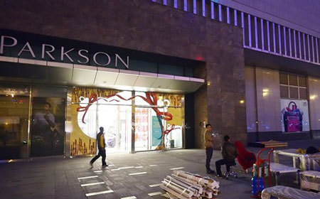 Parkson ở Việt Nam: Con đường rủi ro báo trước