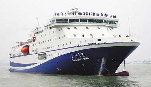 TQ đưa tàu tiếp tế lớn ra Hoàng Sa