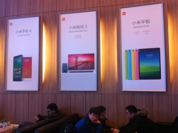 'Mánh' làm smartphone cấu hình cao giá rẻ của Xiaomi