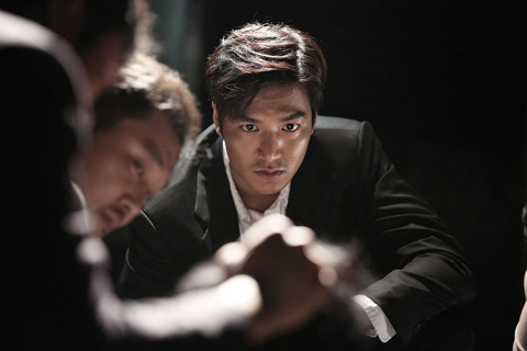 Phim mới của Lee Min-ho bị cấm tại VN