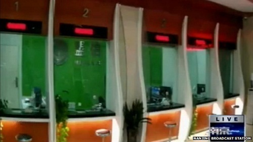 Mở ngân hàng giả lừa đảo 32 triệu USD