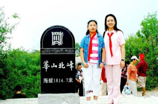 Ảnh hiếm con gái Tập Cận Bình