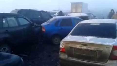 Tai nạn khủng khiếp vì sương mù dày đặc