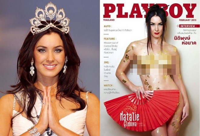 Các Hoa hậu Hoàn vũ từng chụp ảnh nóng