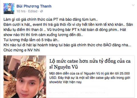 Nguyên Vũ cát-sê nửa tỷ, Phương Thanh chỉ 5 triệu đồng