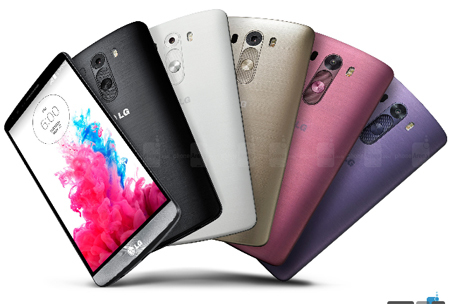 Siêu phẩm mới của LG sẽ