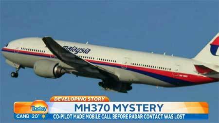 Thế giới 24h: Tròn năm MH370 mất tích bí ẩn