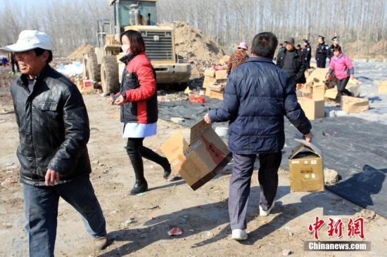 hàng giả, thiêu hủy, hôi của