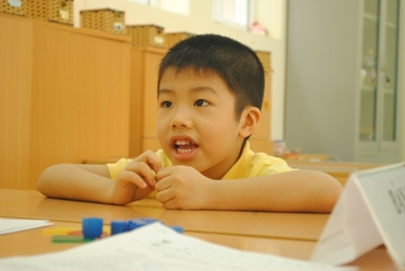Đo nghiệm tuyển bé vào lớp 1