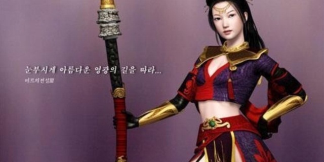 Top 8 vật phẩm trong game online đắt nhất thế giới