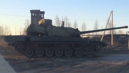 Hình ảnh xe tăng tối mật của Nga bị rò rỉ