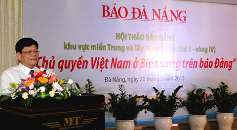 'Một phần máu thịt Tổ quốc còn nằm trong tay ngoại bang'