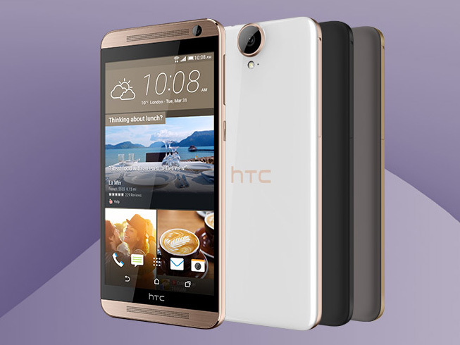 HTC One E9+ màn hình 5,5 inch siêu nét chính thức ra mắt