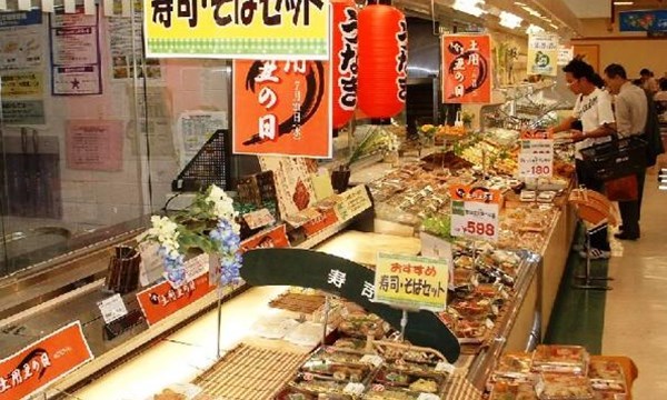 Hơn 3.000 sản phẩm từ Nhật sẽ giảm giá từ ngày 1.4