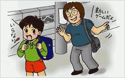 Kinh nghiệm dạy con về 6 tình huống nguy hiểm của mẹ Việt ở Nhật