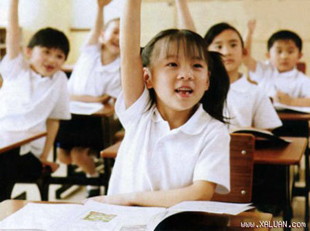 gõ đầu trẻ, thời @