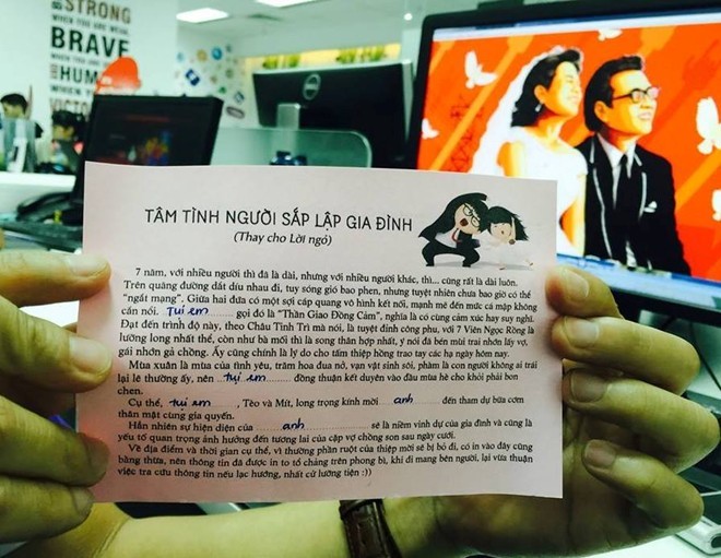 Thiệp cưới có một không hai của cặp đôi Sài thành