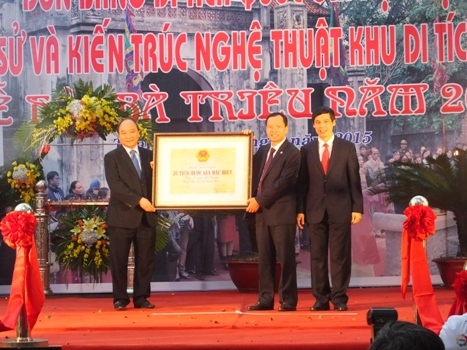 Đón bằng di tích quốc gia đặc biệt đền Bà Triệu