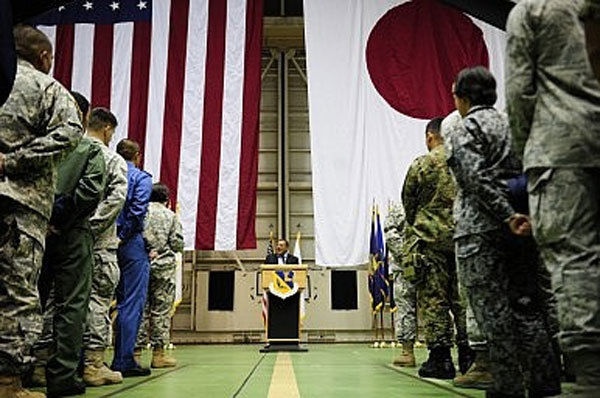 Liên minh quân sự Mỹ - Nhật sắp 