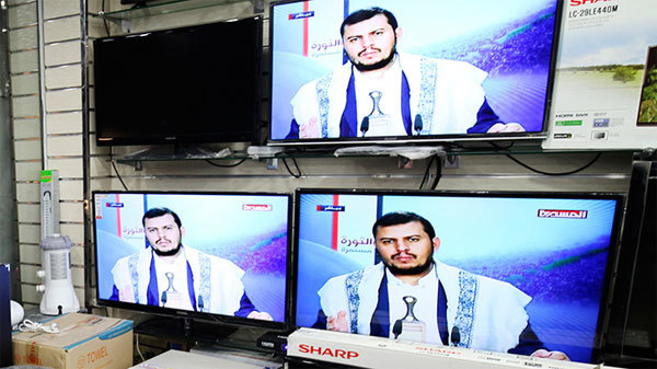 Al-Qaeda treo thưởng 20kg vàng tìm cựu Tổng thống Yemen