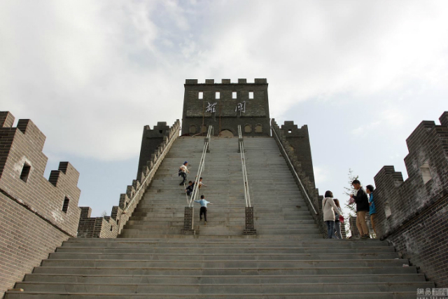 Chi 14 tỷ xây 