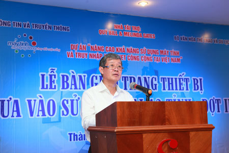 40 tỉnh có điểm truy cập Internet cho nông dân