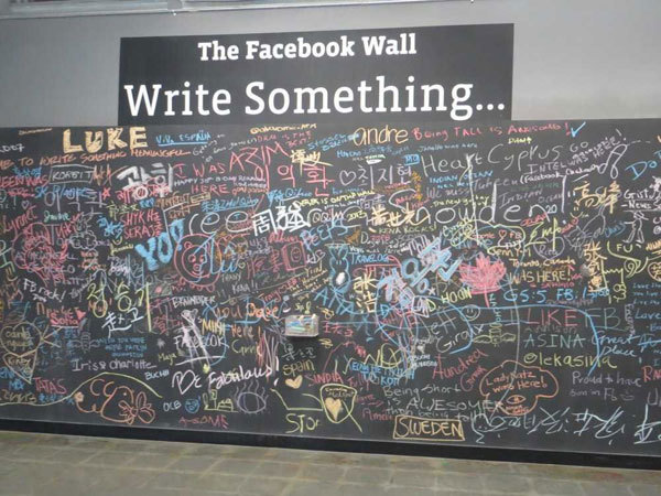 Để làm việc với Mark Zuckerberg, cần trả lời những câu này