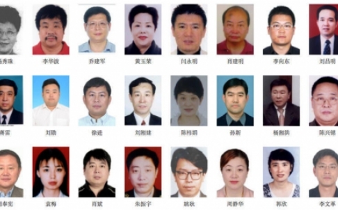 Trung Quốc bêu tên 100 nhân vật tham nhũng đào tẩu