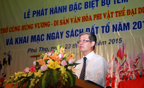 Phát hành bộ tem “Tín ngưỡng thờ cúng Hùng Vương”