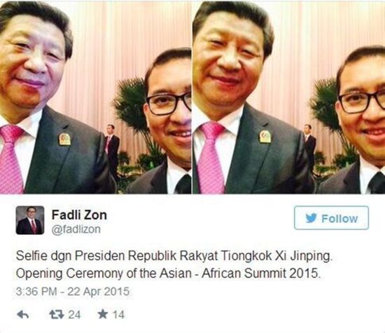 Ảnh selfie cực hiếm của ông Tập Cận Bình